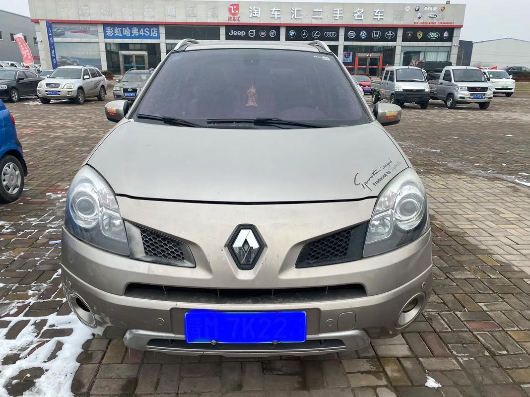 东莞195日产汽车与雷诺的合作，哈弗的低能耗柴油动力技术